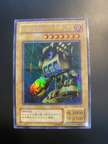 2000 vintage yugioh - yugioh,